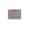 Abranet 75 x 100 mm, rzep - obrazek 2