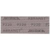 Abranet 70 x 198 mm, rzep - obrazek 2