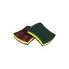 Mirlon® Soft R/G - obrazek 2