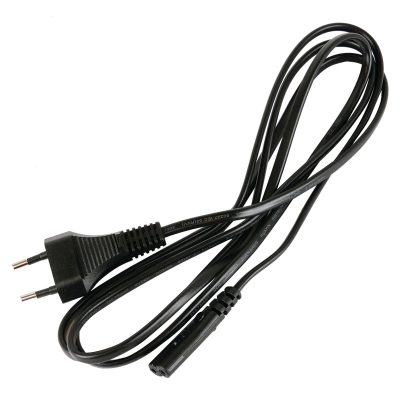 Power Cord 2.0m for Battery Charger BCA 108 EU
