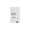 Plastic Washer No.19 for PS 1524 - obrazek 2