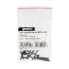 Housing Screw Kit MPA2928 - obrazek 2