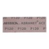 Abranet Ace 70 x 198 mm, rzep - obrazek 2